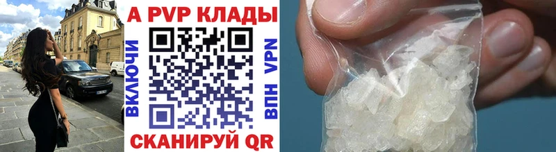 Купить наркотик аптеки Нижний Новгород ГАШИШ  СОЛЬ  Меф мяу мяу  КОКАИН 