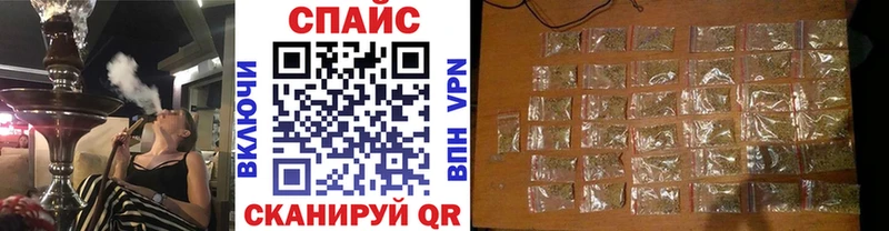 как найти наркотики  Нижний Новгород  Бутират 99% 