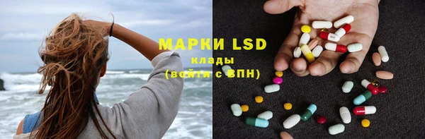 прущая мука Богданович