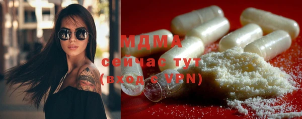 прущая мука Богданович