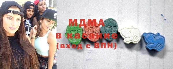 прущая мука Богданович