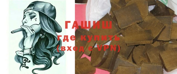 прущие крисы Богородицк