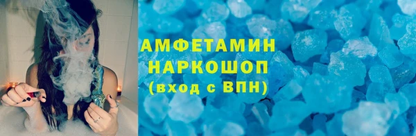 прущие крисы Богородицк