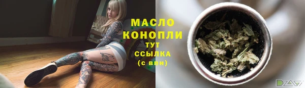 прущая мука Богданович