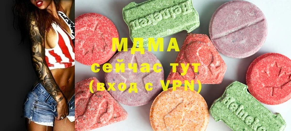 прущая мука Богданович