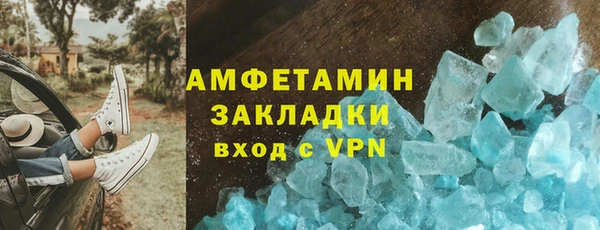 прущая мука Богданович