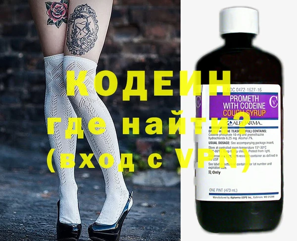 прущая мука Богданович
