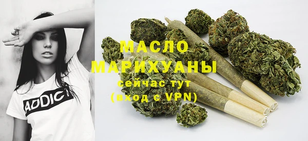 прущая мука Богданович