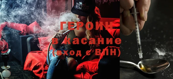 прущая мука Богданович