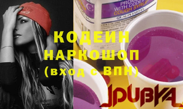прущая мука Богданович