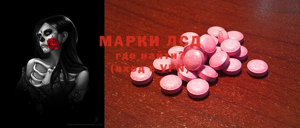 прущая мука Богданович