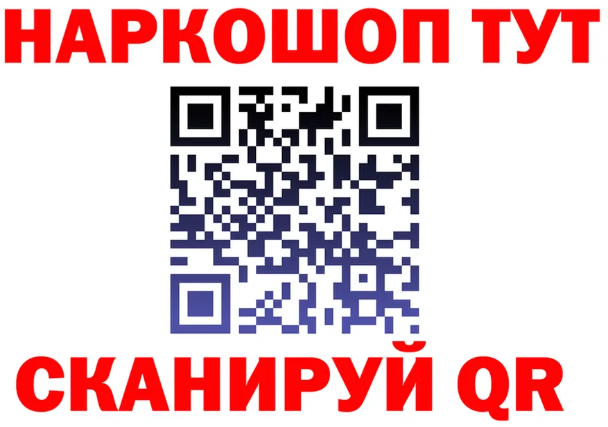 А ПВП VHQ маркетплейс это mega Нижний Новгород