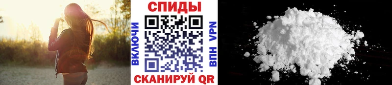Метамфетамин Декстрометамфетамин 99.9%  Нижний Новгород 